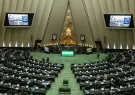 هشت وزیر به کمیسیون‌های تخصصی مجلس می‌روند