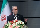 پزشکیان: اراده ملت مانع از تحقق اهداف تحریم‌کنندگان خواهد شد