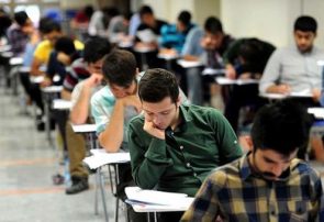 دستورالعمل مرحله دوم آزمون دکتری پیام‌نور ابلاغ شد/آغاز ثبت‌نام داوطلبان