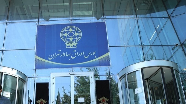 افت ۱۱ هزار واحدی شاخص بورس با خُلف وعده خودروسازان و بانکی‌ها