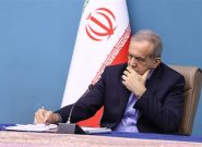 قدردانی پزشکیان از خدمات پرستاران در دوران جنگ