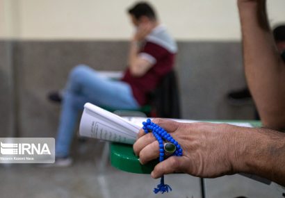 آغاز توزیع کارت آزمون صدور پروانه تاسیس دفتر خدمات الکترونیک قضائی