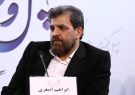تهیه‌کننده سینما: مردم در جنگ ۱۲ روزه سنگ تمام گذاشتند