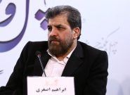 تهیه‌کننده سینما: مردم در جنگ ۱۲ روزه سنگ تمام گذاشتند