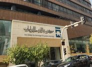 حجم معاملات بازار ارز تجاری به حدود ۸.۵ میلیارد دلار رسید