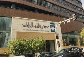 حجم معاملات بازار ارز تجاری به حدود ۸.۵ میلیارد دلار رسید