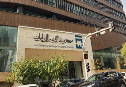 حجم معاملات بازار ارز تجاری به حدود ۸.۵ میلیارد دلار رسید