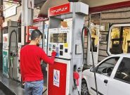همدلی جایگاه‌داران در جنگ ۱۲ روزه/ ۶۰۰ جایگاه گاز رایگان عرضه کردند