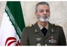 سرلشکرموسوی: نیروهای مسلح ایران با تمام توان در برابر زورگویی ایستادگی کردند