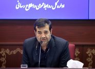 دنیامالی: استقلال و پرسپولیس در ورزشگاهی غیر از آزادی میزبانی می‌کنند
