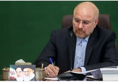 قالیباف موافقتنامه انتقال محکومان میان ایران و ونزوئلا را ابلاغ کرد