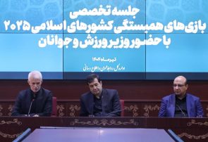 تاکید وزیر ورزش به اعزام کاروان کیفی با افزایش ضریب مدال‌آوری