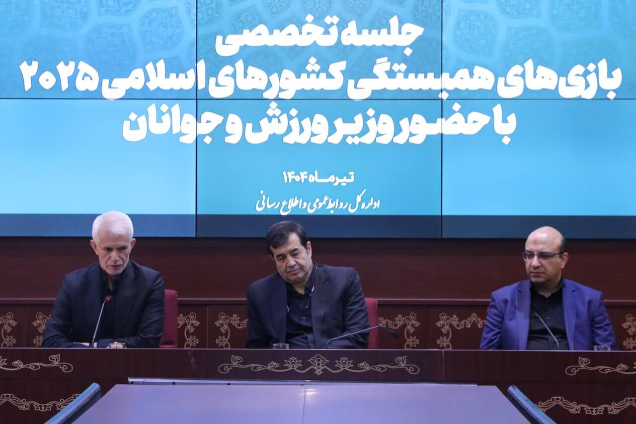 تاکید وزیر ورزش به اعزام کاروان کیفی با افزایش ضریب مدالآوری