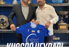 خسرو حیدری مربی استقلال شد