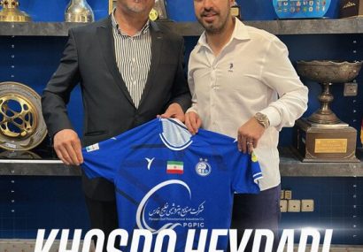 خسرو حیدری مربی استقلال شد