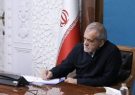 ابلاغ ماده واحده الزام پشتیبانی از فعالیت­‌های تحقیقاتی هیأت علمی دانشگاه‌­ها