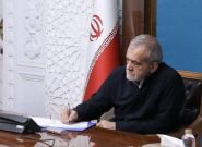 ابلاغ ماده واحده الزام پشتیبانی از فعالیت­‌های تحقیقاتی هیأت علمی دانشگاه‌­ها