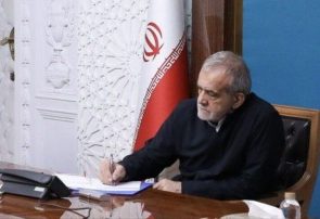 ابلاغ ماده واحده الزام پشتیبانی از فعالیت­‌های تحقیقاتی هیأت علمی دانشگاه‌­ها