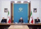 موافقت شورای‌عالی هماهنگی اقتصادی سران قوا با اختصاص تسهیلات برای توسعه انرژیهای تجدیدپذیر