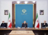 موافقت شورای‌عالی هماهنگی اقتصادی سران قوا با اختصاص تسهیلات برای توسعه انرژیهای تجدیدپذیر