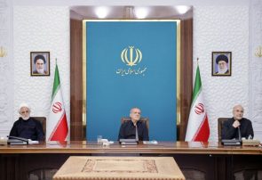 موافقت شورای‌عالی هماهنگی اقتصادی سران قوا با اختصاص تسهیلات برای توسعه انرژیهای تجدیدپذیر