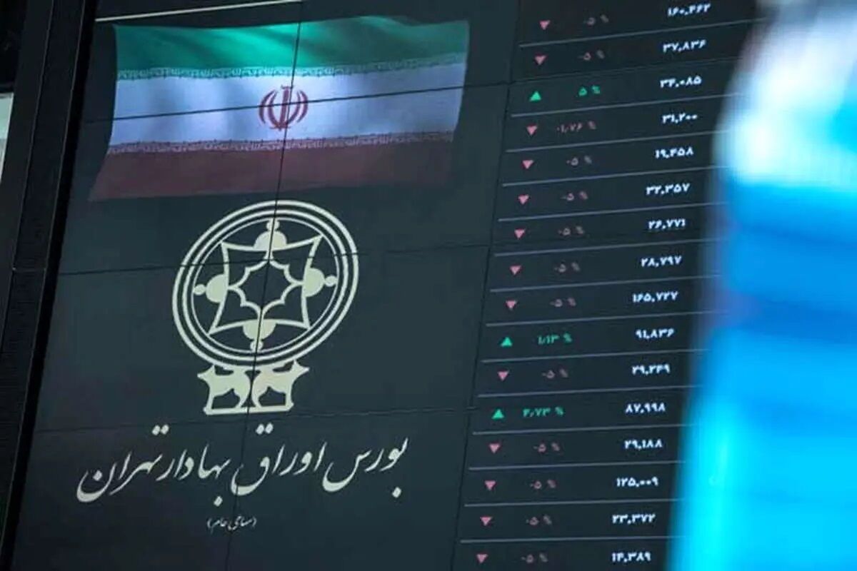 رئیس‌جمهور موافقتنامه انتقال محکومان میان ایران و ونزوئلا را ابلاغ کرد