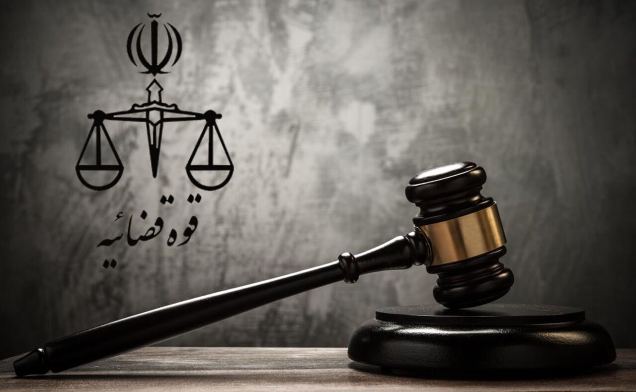 ۲ عنصر عملیاتی گروهک تروریستی منافقین در ایران اعدام شدند