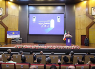 عارف: نباید در فناوری‌های نوظهور از کشورهای پیشرفته‌ عقب ماندگی داشته باشیم