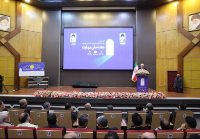 عارف: نباید در فناوری‌های نوظهور از کشورهای پیشرفته‌ عقب ماندگی داشته باشیم