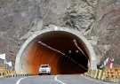 جاده هراز به مدت ۳ شب مسدود می‌شود