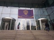 آغاز بیمه‌سازی دارایی سهامداران خرد از امروز