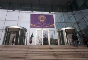 آغاز بیمه‌سازی دارایی سهامداران خرد از امروز