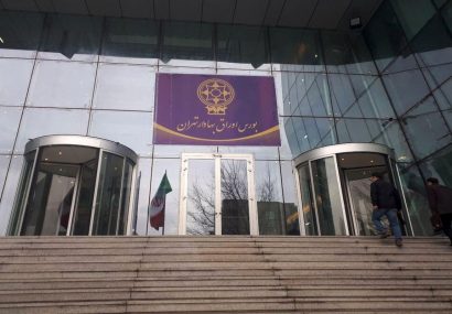 آغاز بیمه‌سازی دارایی سهامداران خرد از امروز