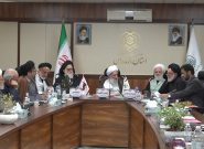 مازندران، میزبان همایش بین المللی اربعین