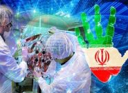 جایگاه جهانی ایران در علم و فناوری نانو