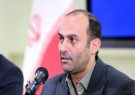 تشکیل کمیته اخلاق در بنیاد ملی علم ایران