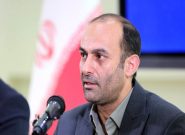 تشکیل کمیته اخلاق در بنیاد ملی علم ایران