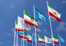 نشست ویژه‌ ایران با ۱۰ عضو غیردائم شورای امنیت درباره مکانیسم ماشه