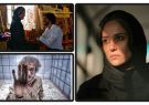 اکران فیلم‌های «زن و بچه»، «اتاقک گلی» و «مرد عینکی» از مرداد ماه