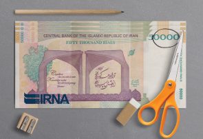 خداحافظی با صفرها از مجلس تا دولت؛ یک لایحه جدید در راه بهارستان