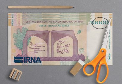 خداحافظی با صفرها از مجلس تا دولت؛ یک لایحه جدید در راه بهارستان