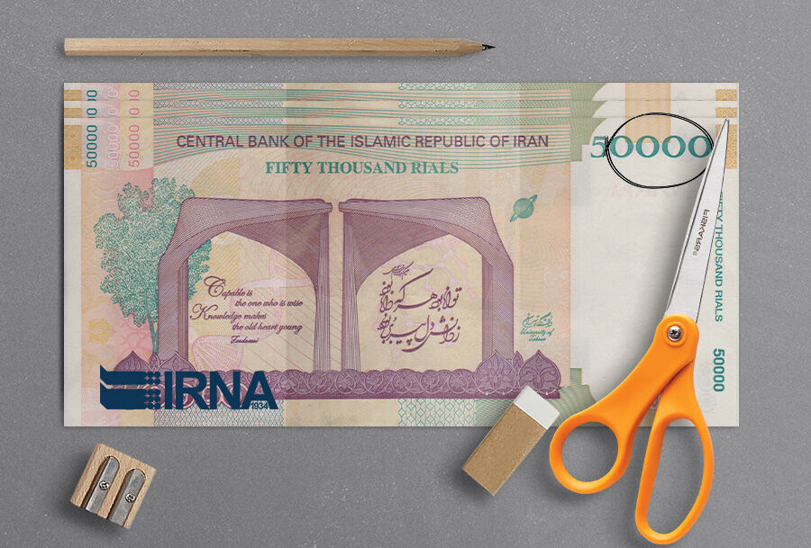 خداحافظی با صفرها از مجلس تا دولت؛ یک لایحه جدید در راه بهارستان