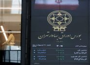 رشد ۱۳ هزار واحدی شاخص/ بورس به مدار رشد برگشت؟