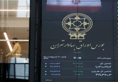 رشد ۱۳ هزار واحدی شاخص/ بورس به مدار رشد برگشت؟