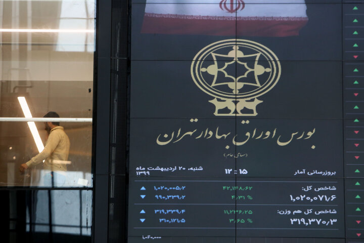 رشد ۱۳ هزار واحدی شاخص/ بورس به مدار رشد برگشت؟