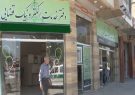 استقرار باجه خدمات الکترونیک قضایی در مرزها برای رفاه زائران اربعین