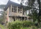 مدیرکل میراث فرهنگی مازندران: باغ هشت هکتاری رامسر واجد ارزش ثبت ملی تشخیص داده شد