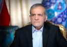 پزشکیان: نیازمند خوانشی نو از حکمت بوعلی سینا هستیم