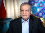 پزشکیان: نیازمند خوانشی نو از حکمت بوعلی سینا هستیم