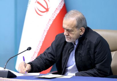 رئیس‌جمهور قانون مالیات بر سوداگری و سفته‌بازی را ابلاغ کرد